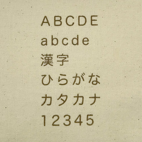 【ギター足台ポーチ】オリジナル、レーザー彫刻、名入れ可能、記念品、プレゼント、クラシックギター、アコースティックギター 13枚目の画像