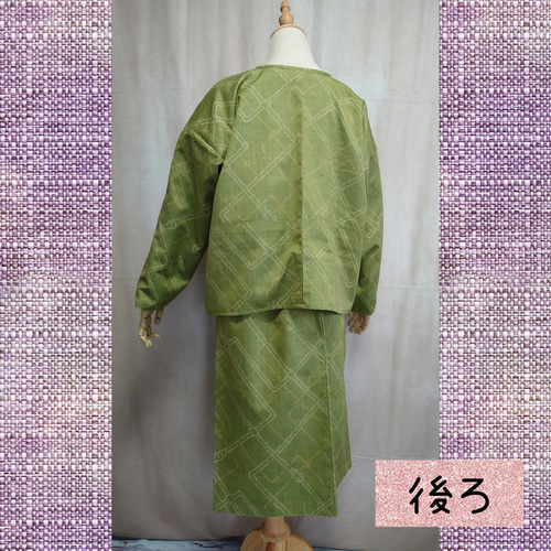 着物リメイク正絹シックな色柄の紬ジャケットとスカートのセットアップ 