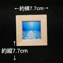  第9張的照片