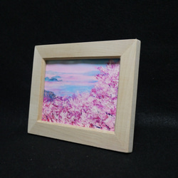 ポスターカード【海の桜】 2枚目の画像