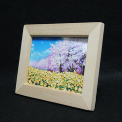 ポスターカード【菜の花と桜】 2枚目の画像