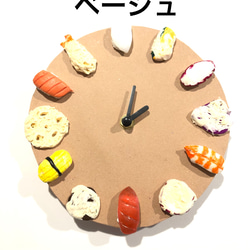 【オーダーメイド】送料無料　（一部除く）食品サンプル風フェイクフード掛け時計 9枚目の画像