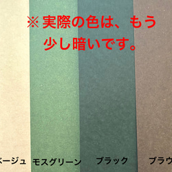 【オーダーメイド】送料無料　（一部除く）食品サンプル風フェイクフード掛け時計 3枚目の画像