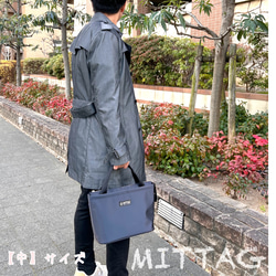MITTAG【新作】大人のプレミアムトートバッグ 18枚目の画像