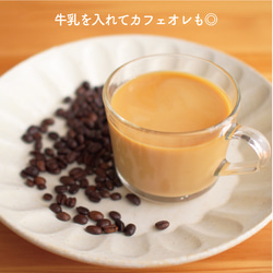 【デカフェ】人気3種飲み比べプチギフト｜ドリップバッグコーヒー 11枚目の画像