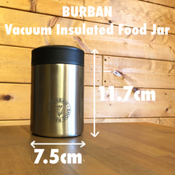 靴修理屋のフードジャー【BURBAN Vacuum Insulated Food Jar】 2枚目の画像