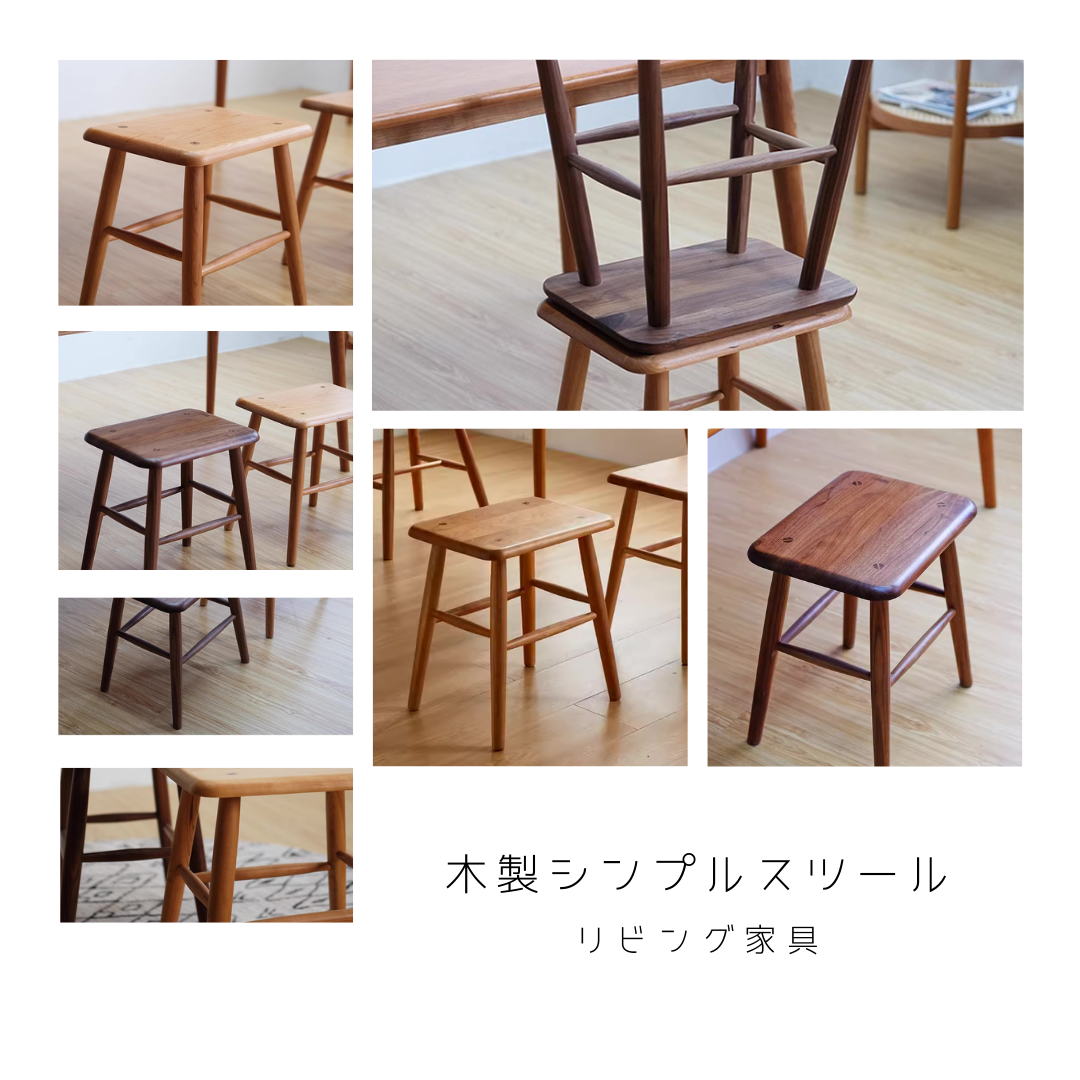 手作りスツール　サイドテーブル　木製