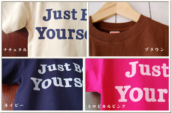 セール　ロンＴ　長袖Ｔシャツ　Just be yourself　ナチュラル　ロゴTシャツ  送料無料 3枚目の画像