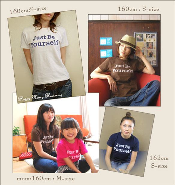 セール　ロンＴ　長袖Ｔシャツ　Just be yourself　ナチュラル　ロゴTシャツ  送料無料 4枚目の画像