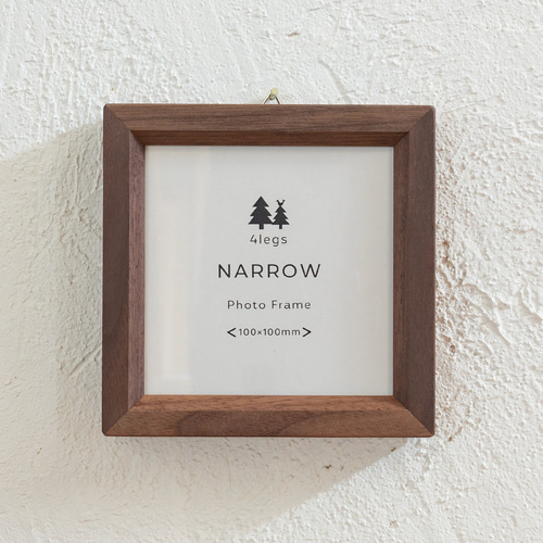 NARROWフレーム 正方形 10×10cm ウォルナット 卓上・壁掛け兼用