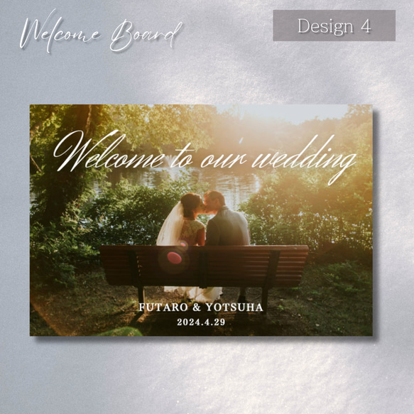 【期間限定最安値】 ウェルカムボード / 結婚式 / design1（パネルまたはポスター） 2枚目の画像