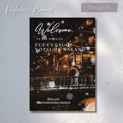 【期間限定最安値】 ウェルカムボード / 結婚式 / design1（パネルまたはポスター） 4枚目の画像
