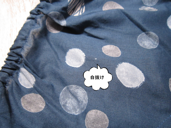 【難有】綿ローンのリラックスショーツ・フリーティングドット・スモーキーブルー☆M～Lサイズ☆ふんティー・ふんどしパンツ 4枚目の画像
