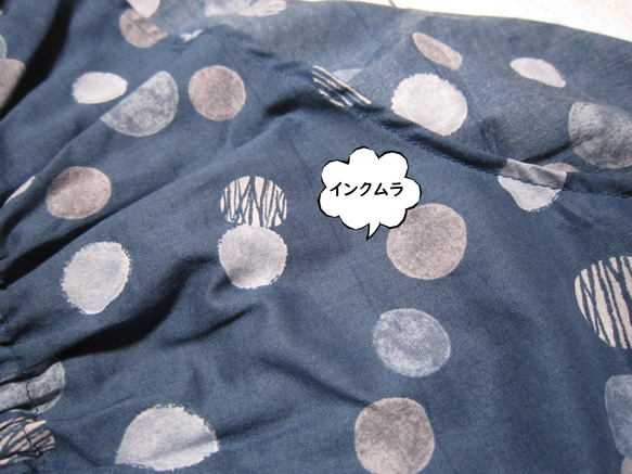 【難有】綿ローンのリラックスショーツ・フリーティングドット・スモーキーブルー☆M～Lサイズ☆ふんティー・ふんどしパンツ 5枚目の画像
