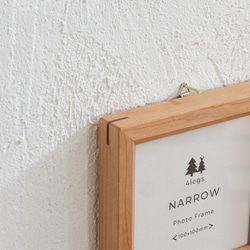 NARROWフレーム　正方形　10×10cm　チェリー　卓上・壁掛け兼用 4枚目の画像