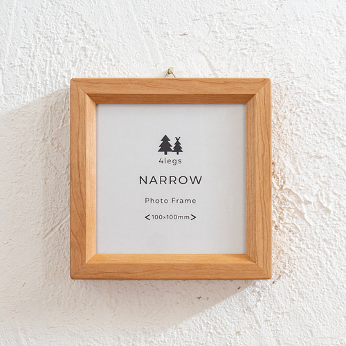 NARROWフレーム 正方形 10×10cm チェリー 卓上・壁掛け兼用 フォト