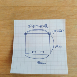  第16張的照片