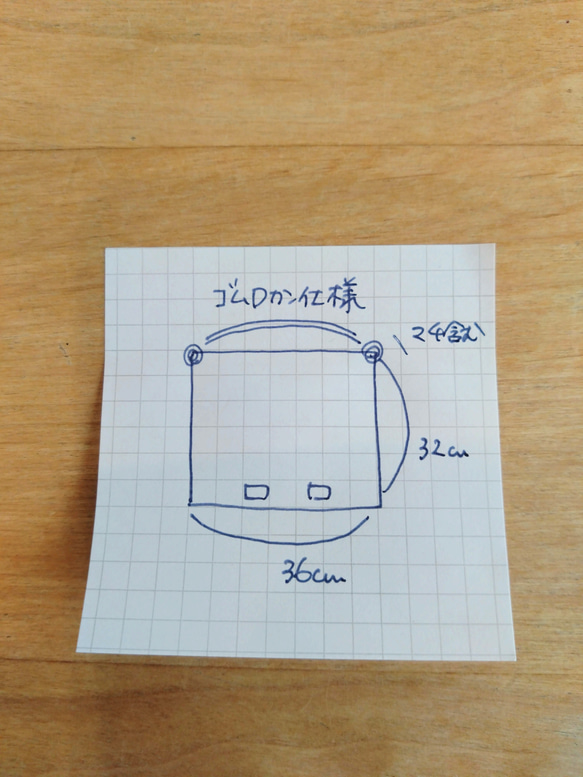  第16張的照片