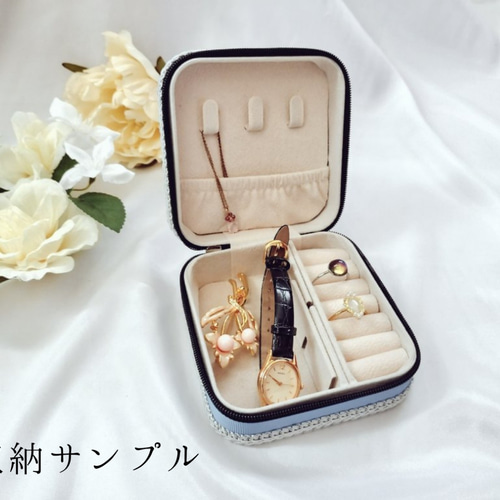 YUNIKO様 Romance ジュエリーボックス レース付き レース刺繍のふんわりピンクジュエリーケース アクセサリー