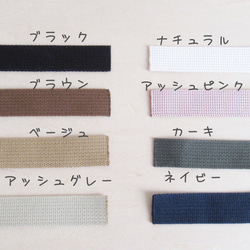 可客製訂單 兵庫縣真皮軟柄+紀州帆布 ~ 【Mimosa Japan】B5尺寸托特單肩包 第17張的照片