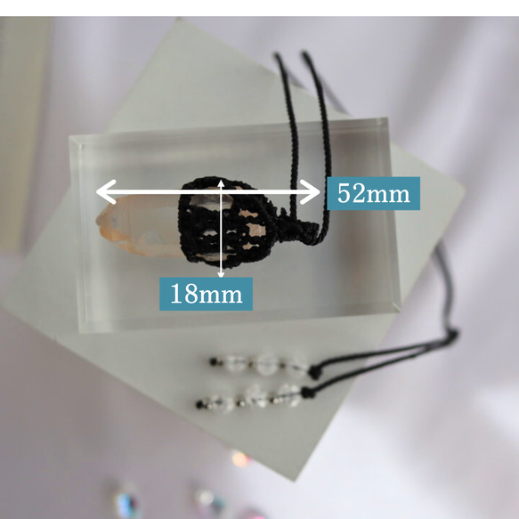 ペンダントトップ ネックレス 天然石 大きめ 金属アレルギー対応  マクラメ 黒紐 レムリアンシード クリスタルポイント 14枚目の画像