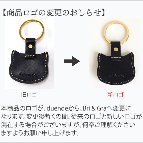 ちびギャラリー ねこ キーホルダー 8個 スケーター アクリル キーホルダー 3連 茶太郎ときなこ 猫