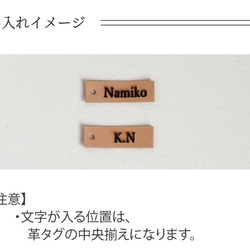 500円玉が入るキーホルダー ねこ型 ねこ柄 本革　02201 8枚目の画像