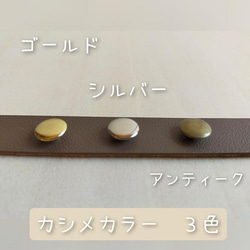 花染，可選訂單，兵庫縣純牛皮，植物油鞣製皮革手柄和紀州帆布 ~ [Mimosa Japan] B5 尺寸托特單肩包 第11張的照片