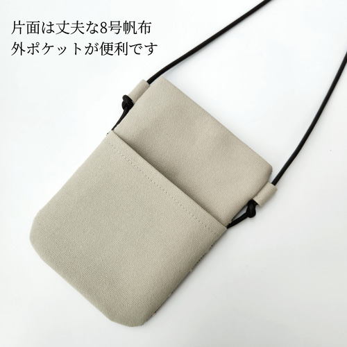 ミナペルホネン タンバリン スマホショルダー ポシェット ギフト