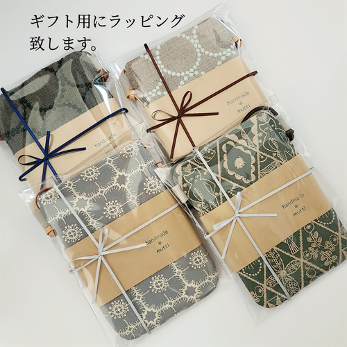 ミナペルホネン タンバリン スマホショルダー ポシェット ギフト ミナペルホネン タンバリン スマホショルダー ポシェット ギフト