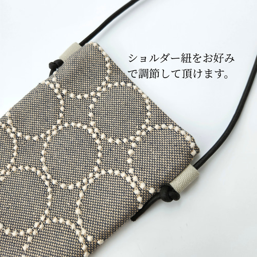 ミナペルホネン タンバリン スマホショルダー ポシェット ギフト ミナペルホネン タンバリン スマホショルダー ポシェット ギフト