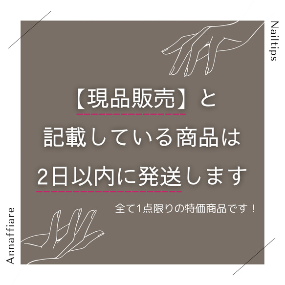 【随時更新】現在の受注状況・最新のお知らせ 6枚目の画像