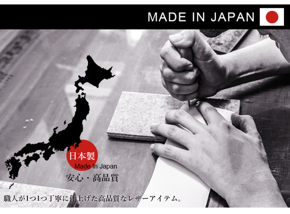 【素材の暖か味とデザインのクール感】 日本製 栃木レザー スマートキーケース 綺麗に収納 9枚目の画像