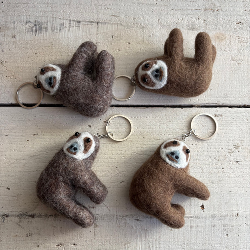 羊毛フエルト ナマケモノ なまけもの キーホルダー ハンドメイド