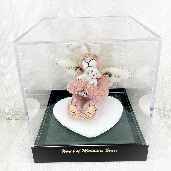 USA直輸入ワールドオブミニチュアベアーズベッキー