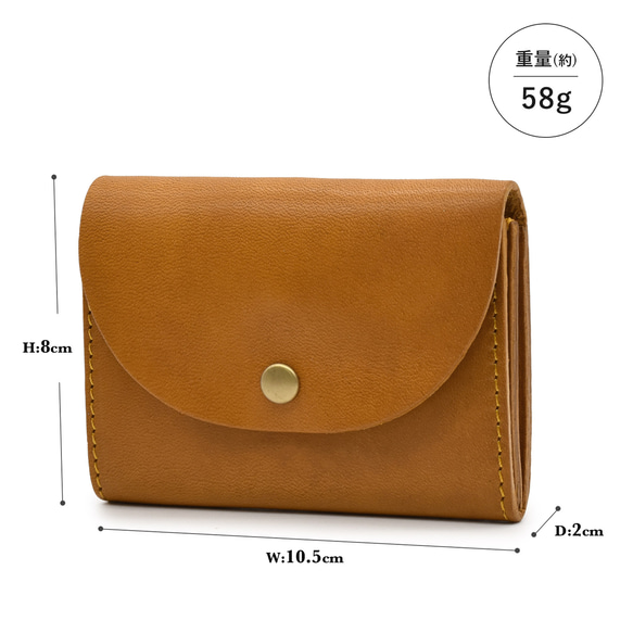 【ちょうど良いサイズ感と手になじむ上質な素材】 日本製 栃木レザー ミニ財布 2Room仕様 軽量 7枚目の画像