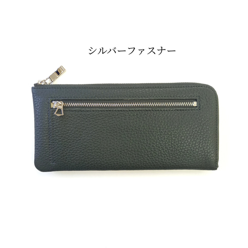 フェラガモ 長財布 チェーンウォレット レディース ダブル