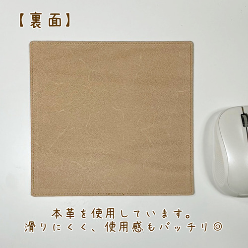 韓国 ブラウンダスト ネブリス マウスパッド 特大 browndust2 MASTERWAL MOUSE PADの通販 / マスターウォール