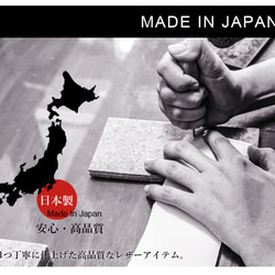 【アンティーク調とシンプル is ベストの調和】 日本製 栃木レザー 3連キーケース フック付き 9枚目の画像