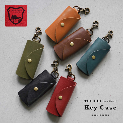 【新品・未使用品 タグ付き】アパルトモンPrint Key Case キーケース 新品・未使用品 タグ付き】アパルトモンPrint Key Case キー