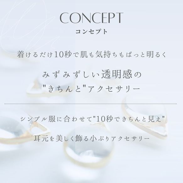 〖送料無料〗ピアス　シンプル　ミントグリーン揺れる雫　夏　透明感　ギフト　小さめ　40代　30代　プレゼント 12枚目の画像