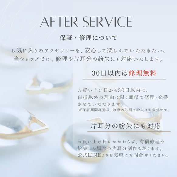 〖送料無料〗ピアス　シンプル　ミントグリーン揺れる雫　夏　透明感　ギフト　小さめ　40代　30代　プレゼント 19枚目の画像