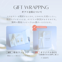 〖送料無料〗ピアス　シンプル　ミントグリーン揺れる雫　夏　透明感　ギフト　小さめ　40代　30代　プレゼント 15枚目の画像