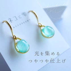 〖送料無料〗ピアス　シンプル　ミントグリーン揺れる雫　夏　透明感　ギフト　小さめ　40代　30代　プレゼント 4枚目の画像