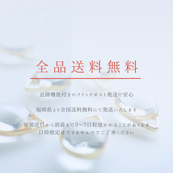 〖送料無料〗ピアス　シンプル　ミントグリーン揺れる雫　夏　透明感　ギフト　小さめ　40代　30代　プレゼント 18枚目の画像