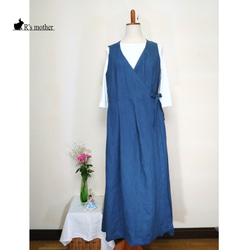 カシュクールジャンパースカート（S～Mサイズ、ブルー） 1枚目の画像