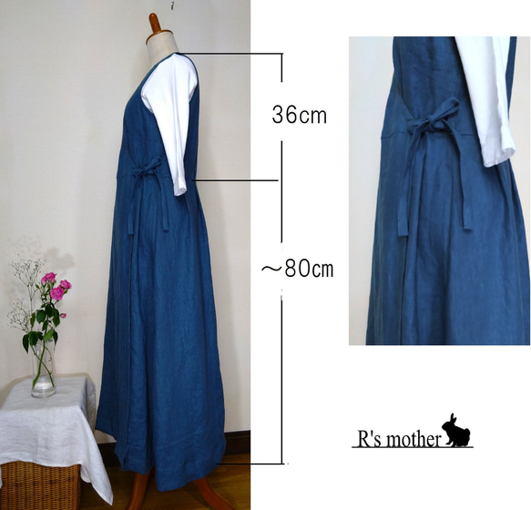 カシュクールジャンパースカート（S～Mサイズ、ブルー） 3枚目の画像