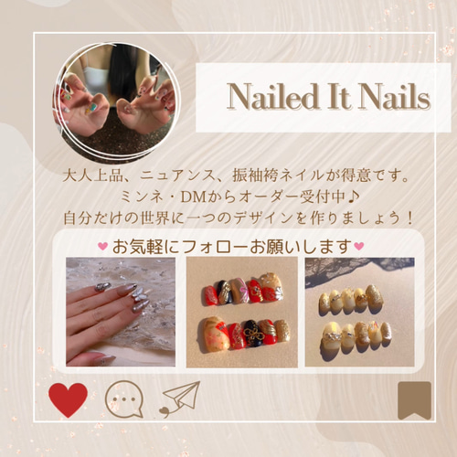 シルバーマグネット　ワンホンネイル　キルティング　ネイルチップ 現品販売】ホワイトシルバーキルティングネイルチップ | HerN