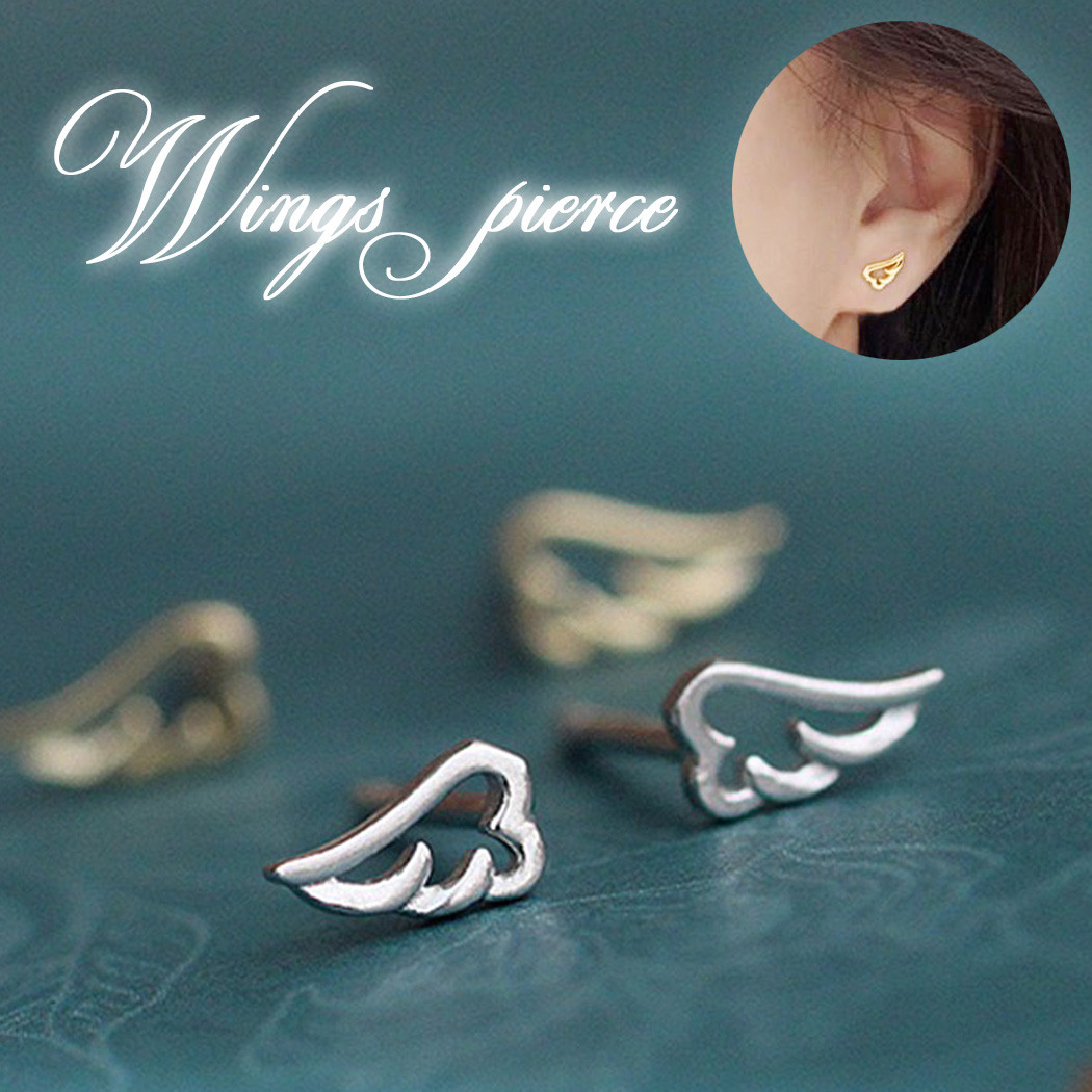 【MISSOMA】トリナル スタッド ピアス MISSOMA】トリナル スタッド ピアス