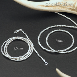 C2N-3-50 Silver Beads Necklace 2,5mm シルバービーズネックレス 50cm 6枚目の画像